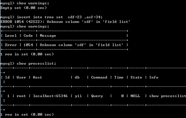 mysql show语句